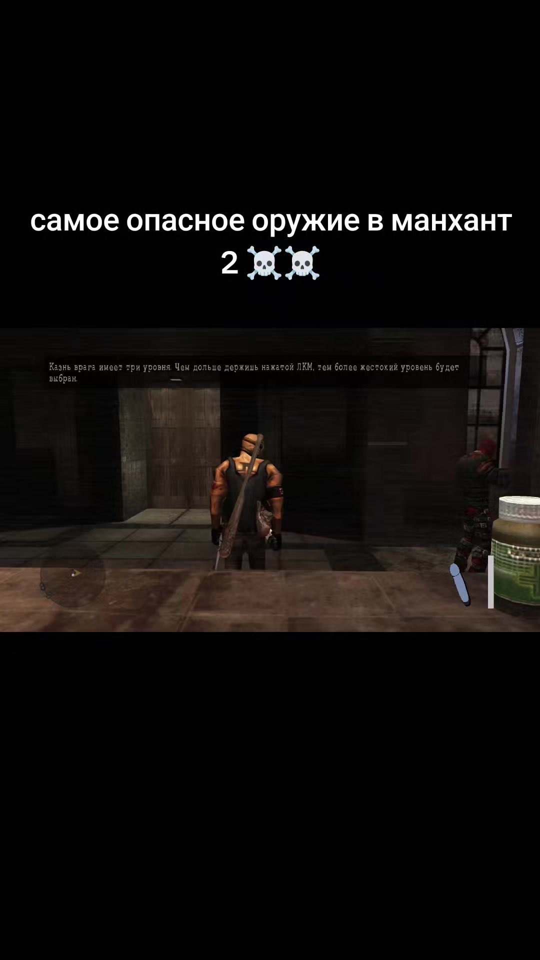 @Skinz