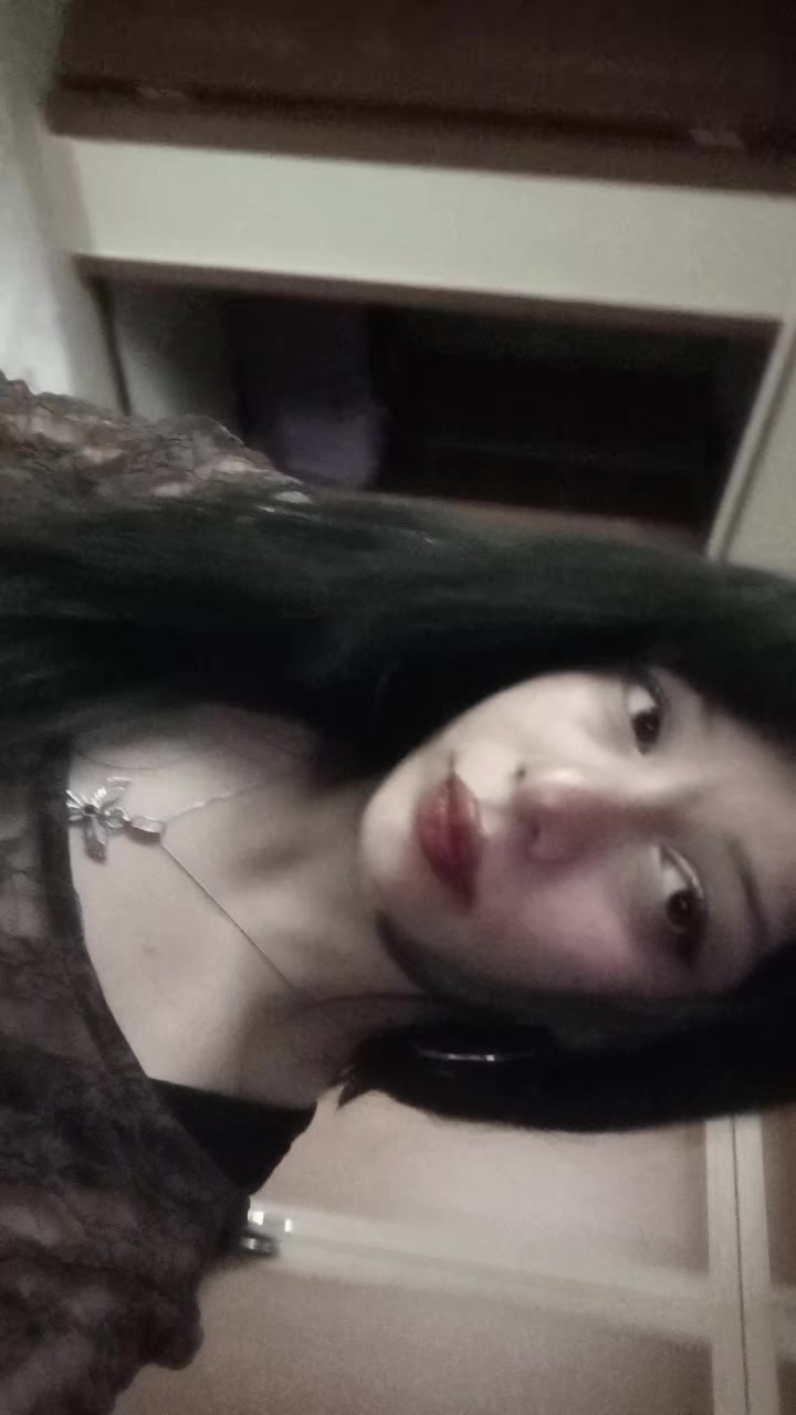 @shei⋆˚꩜。