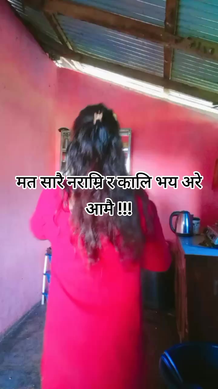 @Babitakarki555