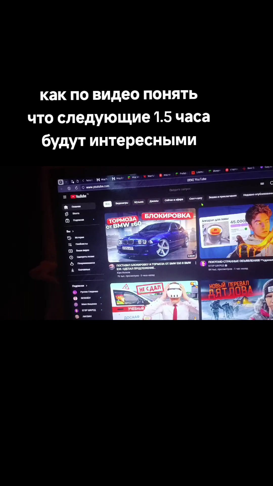 @lxtwizzy