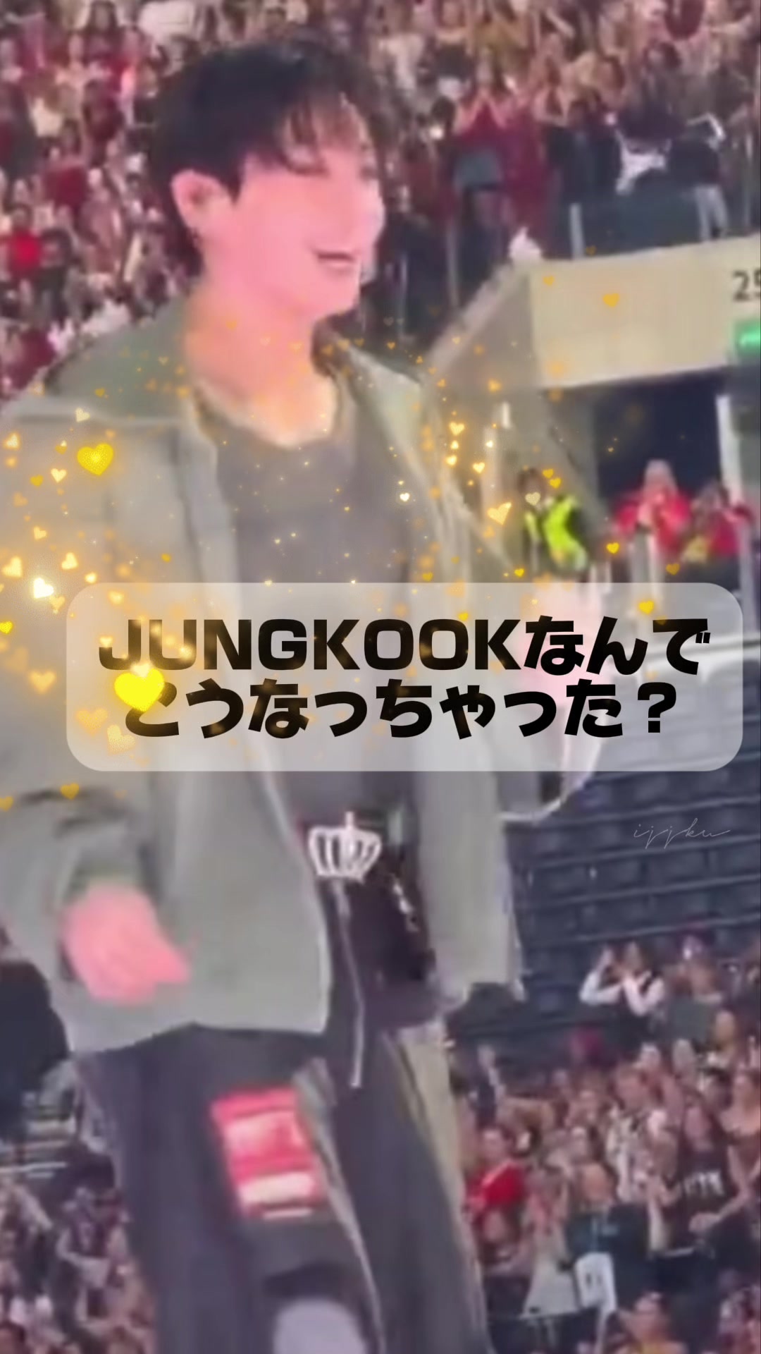 @ijjk
