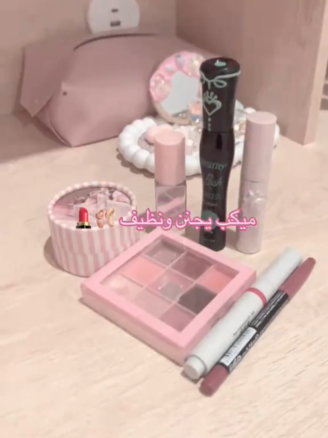 @𝑴𝒐𝒌𝒚 𝜗ৎ⋆.🦢💕