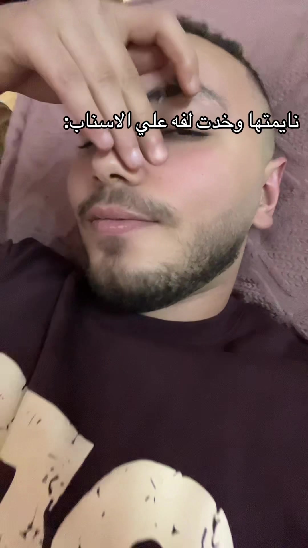 @El_habiby0🩺🤍