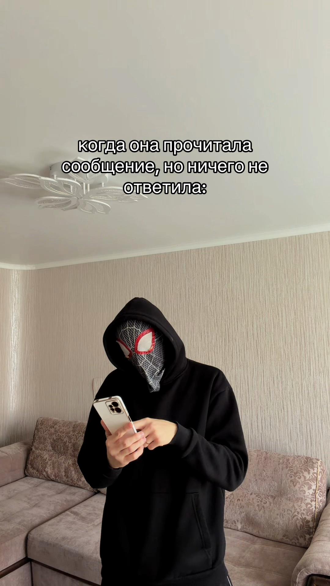 @ДОМЕН
