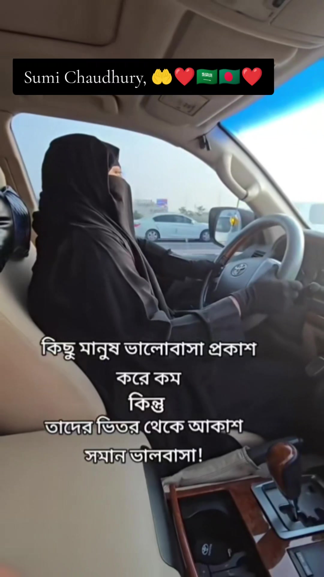 @لا اله الا الله محمد رسول الله