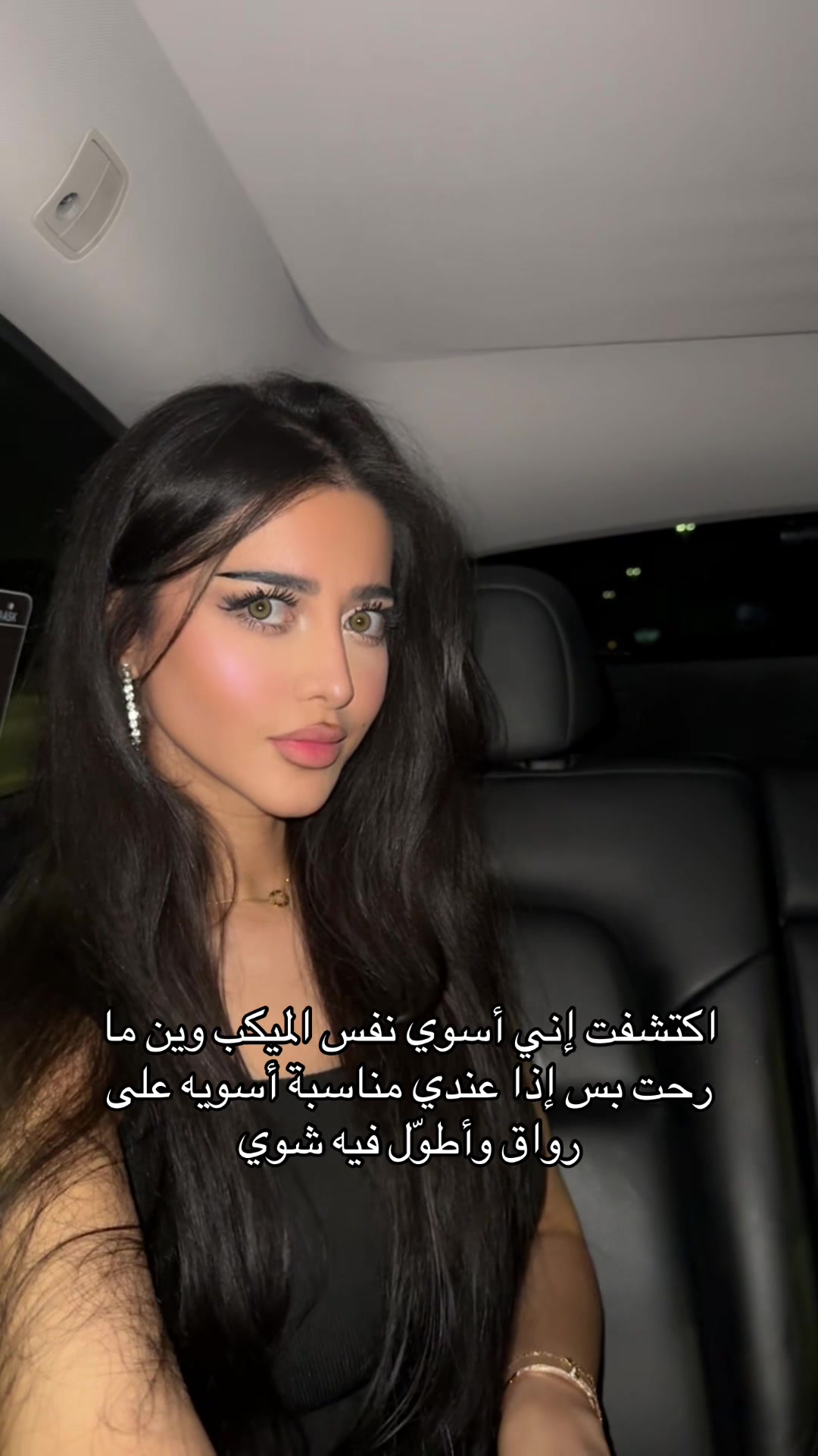 @fteela