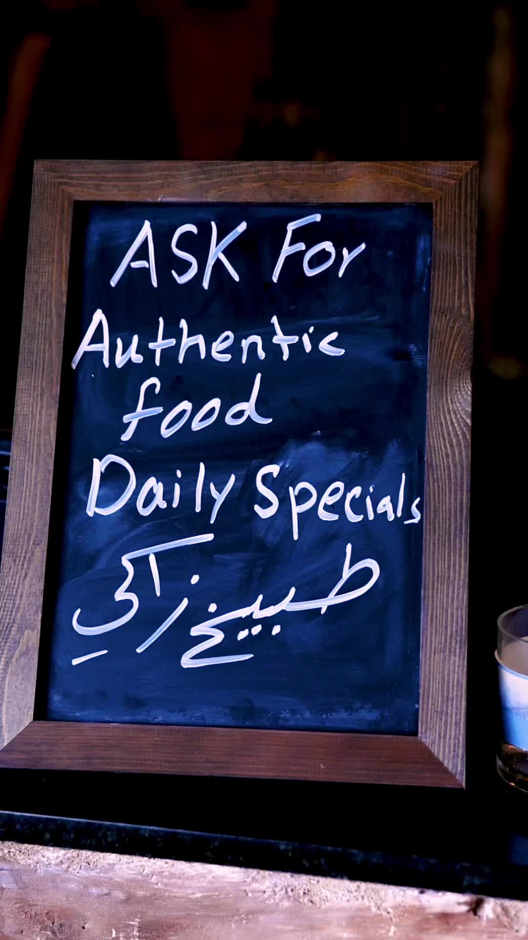@REEF KABOB HALAL MEAT