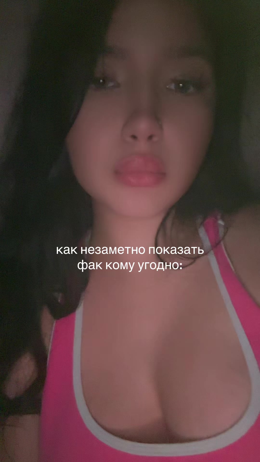 @мяу мяу