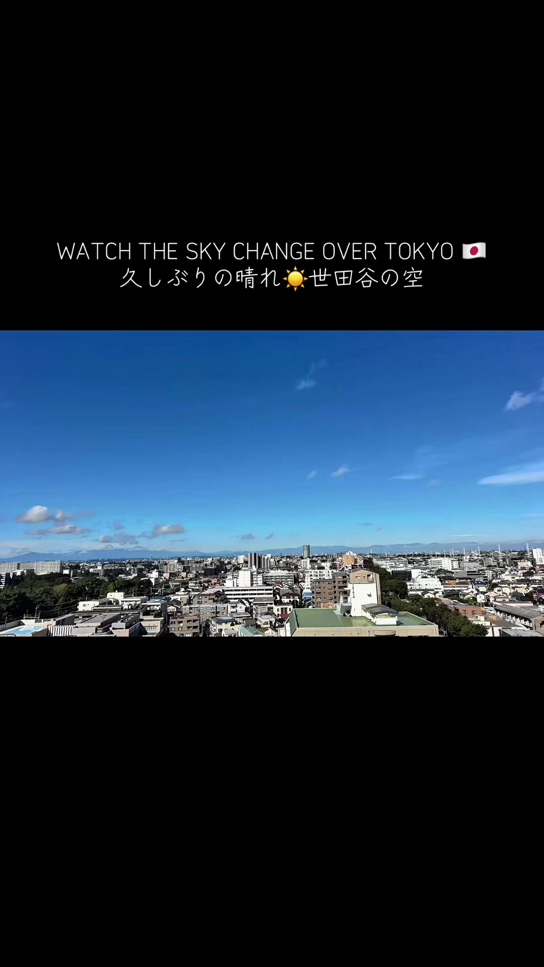 @Tokyo JAM