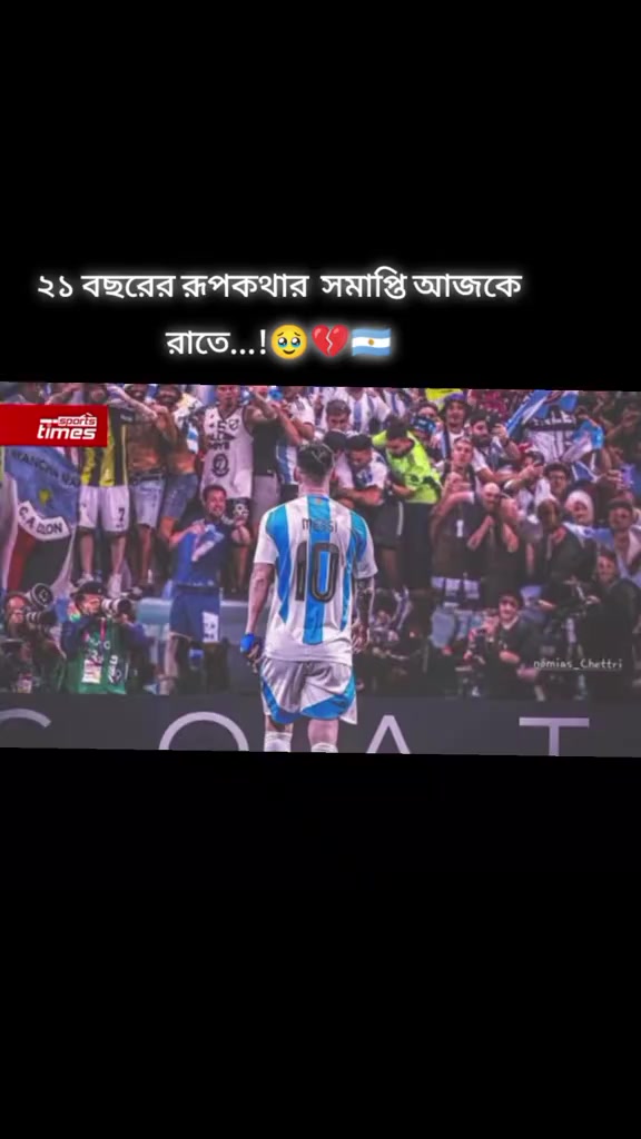 @Single boy Arif.Kawsar🇰🇼🇮🇹