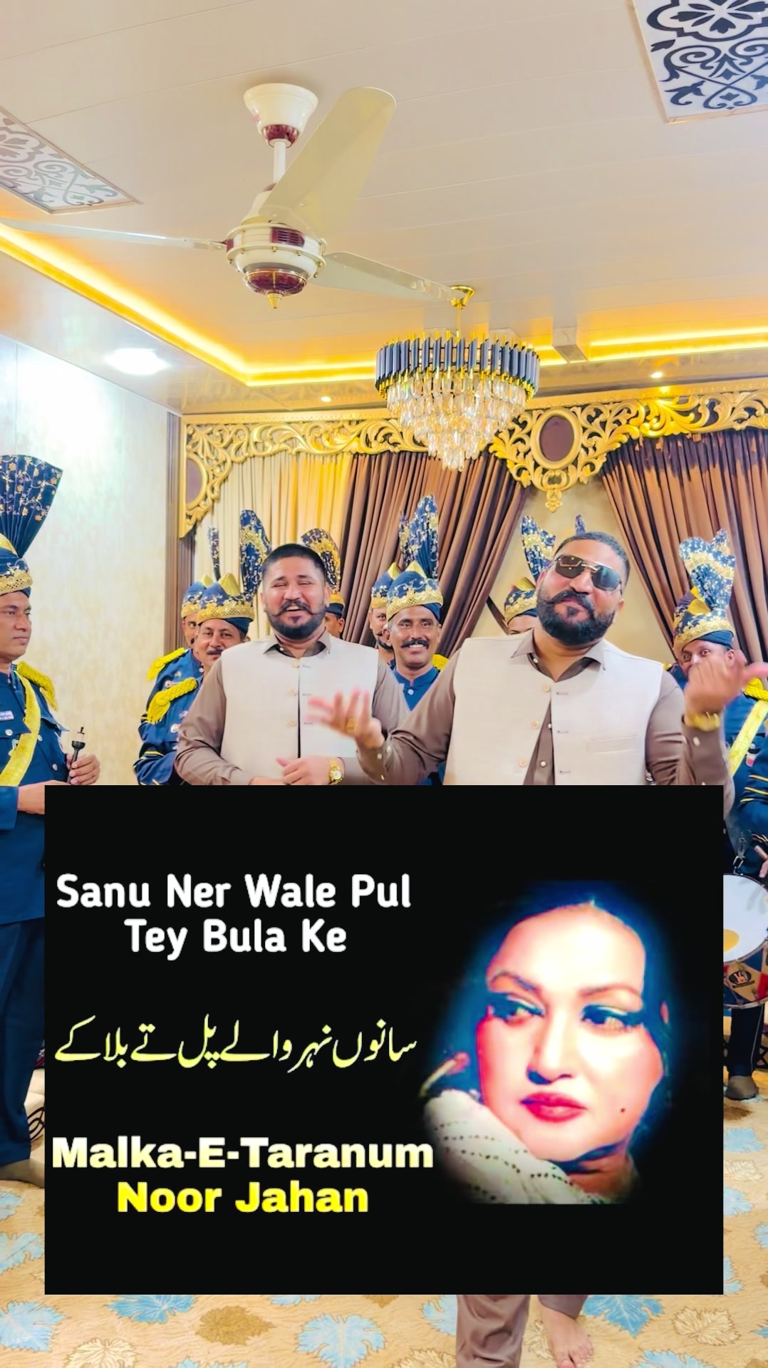 @Ansari Band Faisalabad