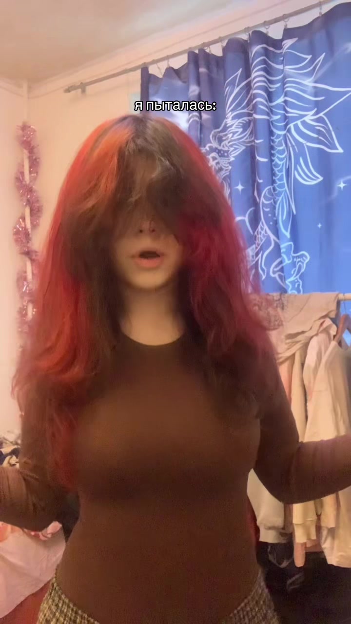@alenochka0412
