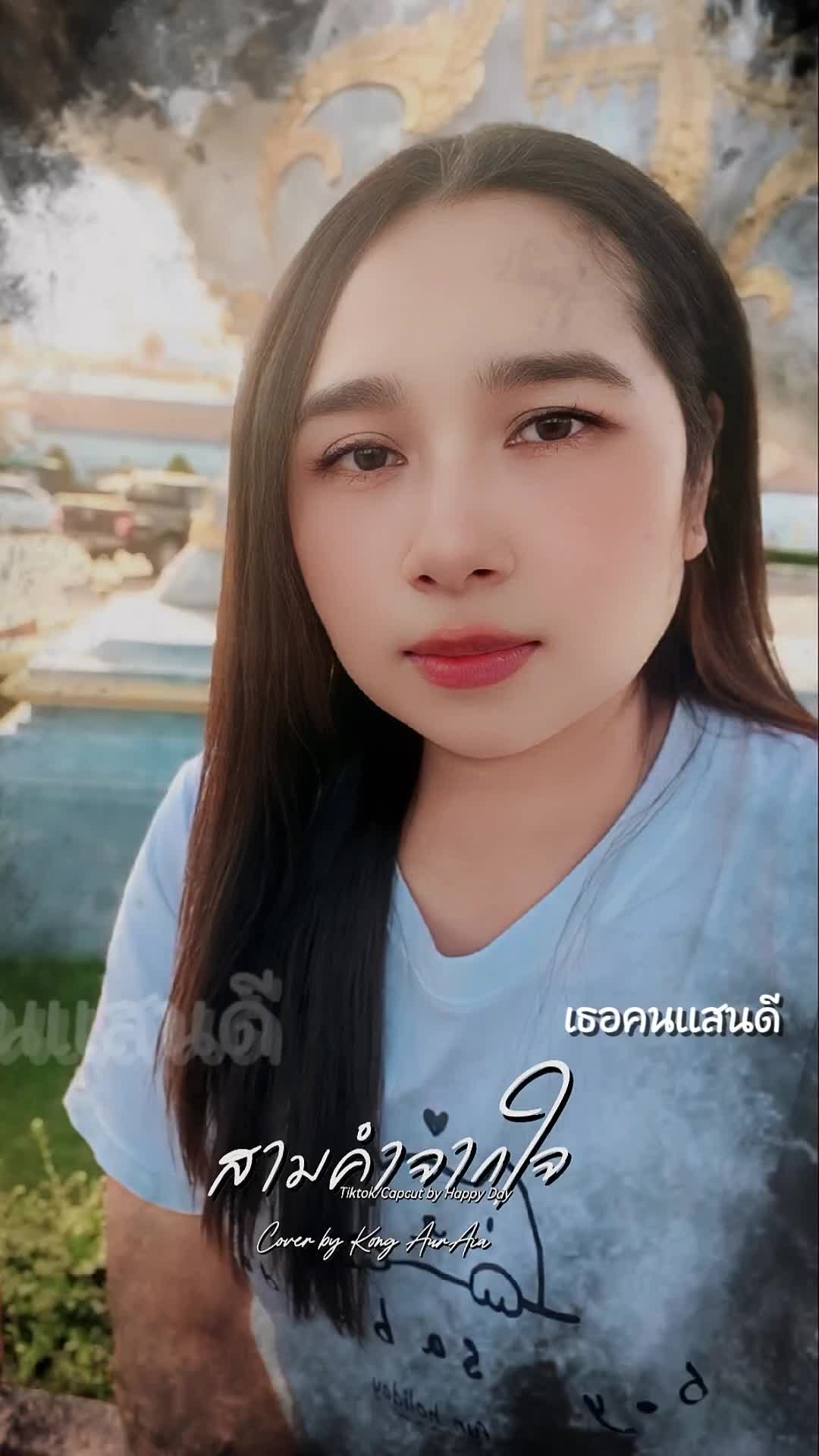 @jj