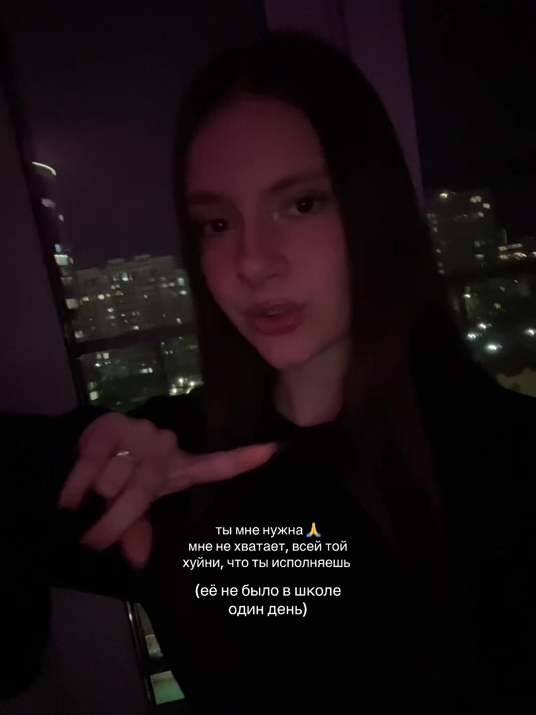 @vi