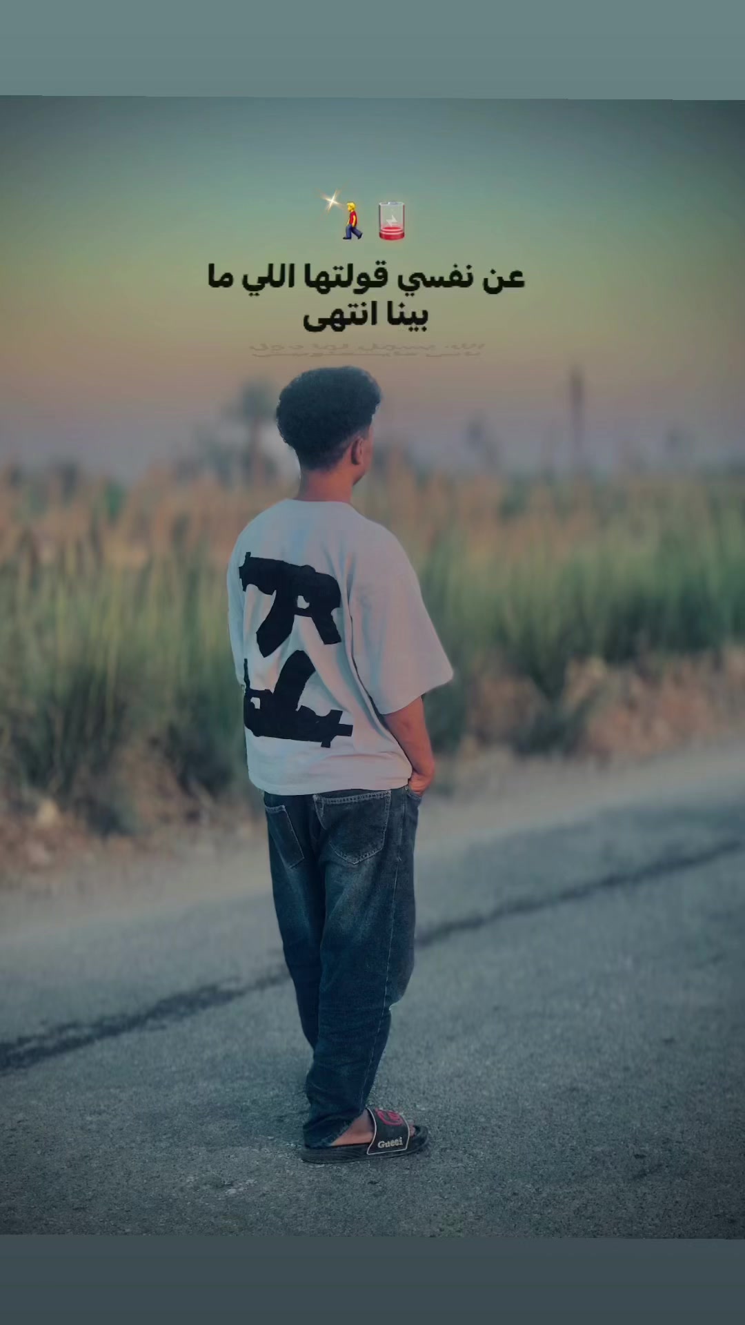 @,يوسف ,ًچو🥇🐺