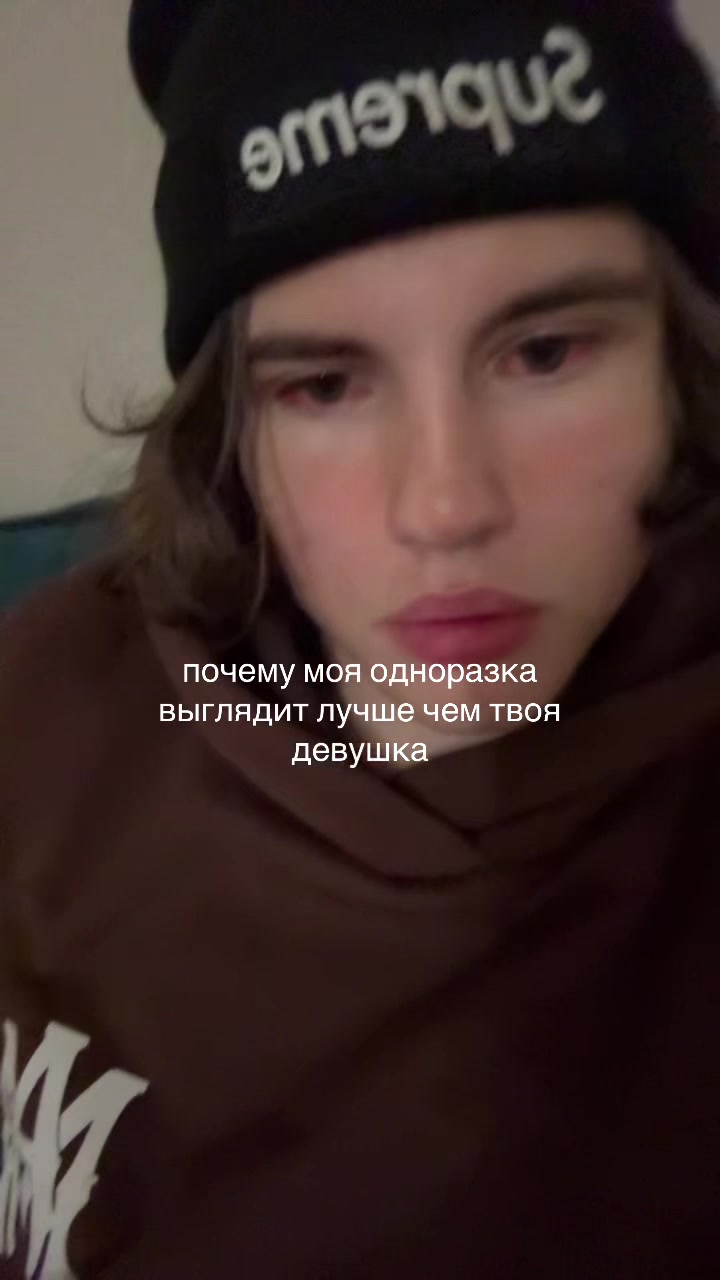 @Сентя Килаут