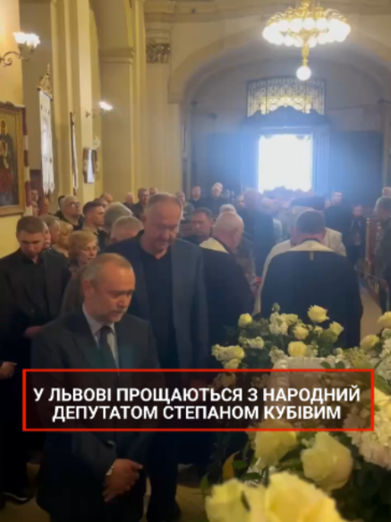 @5 канал 🇺🇦