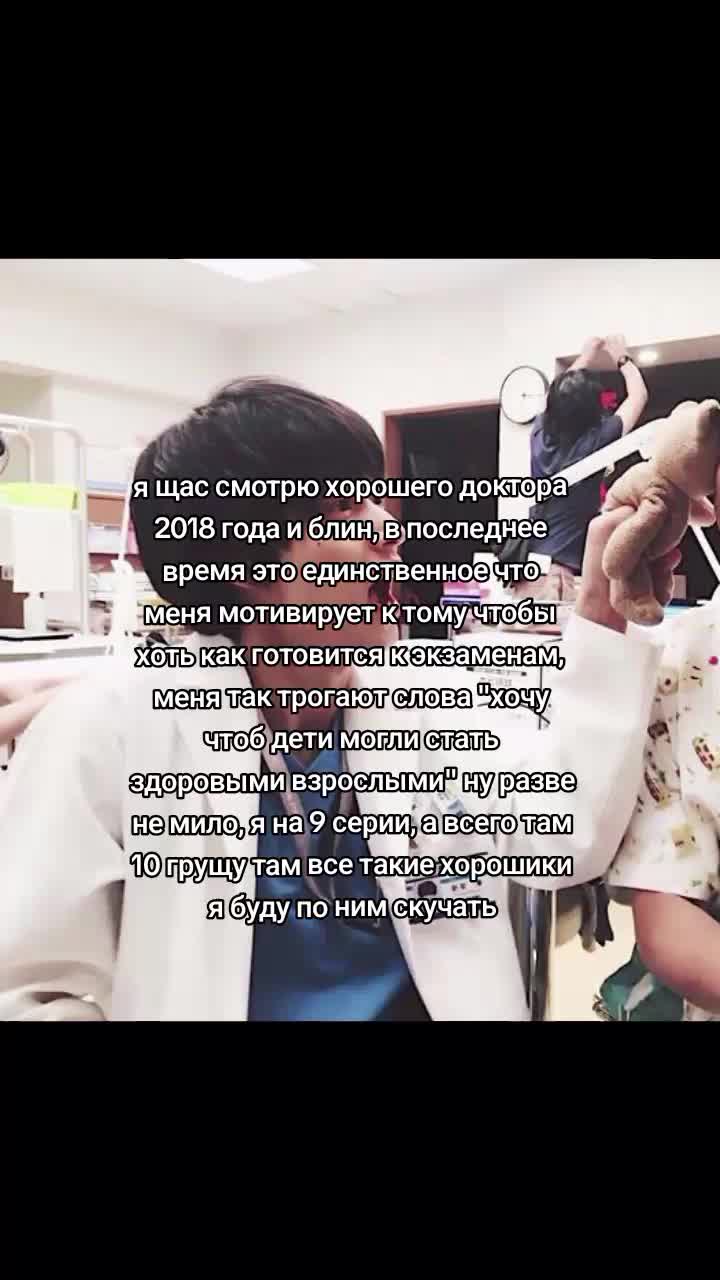 @мэттджумк