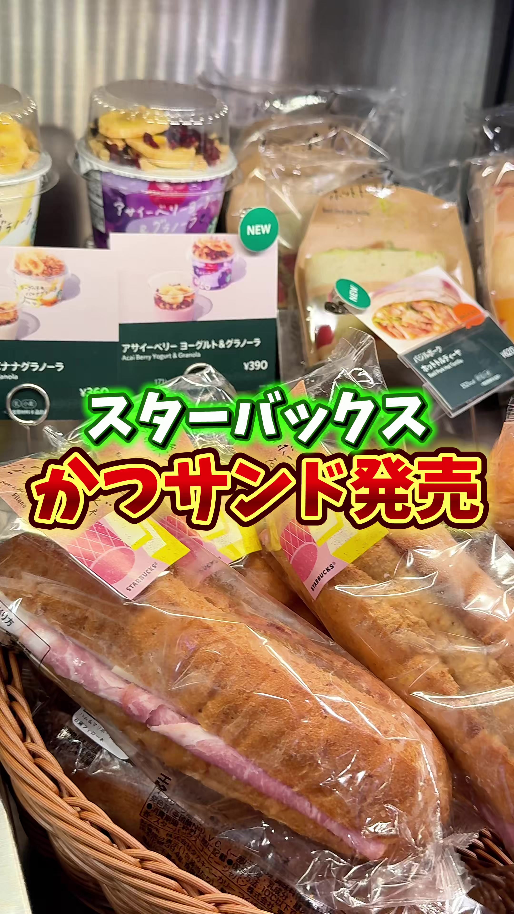 @バーキン君【大阪グルメ】