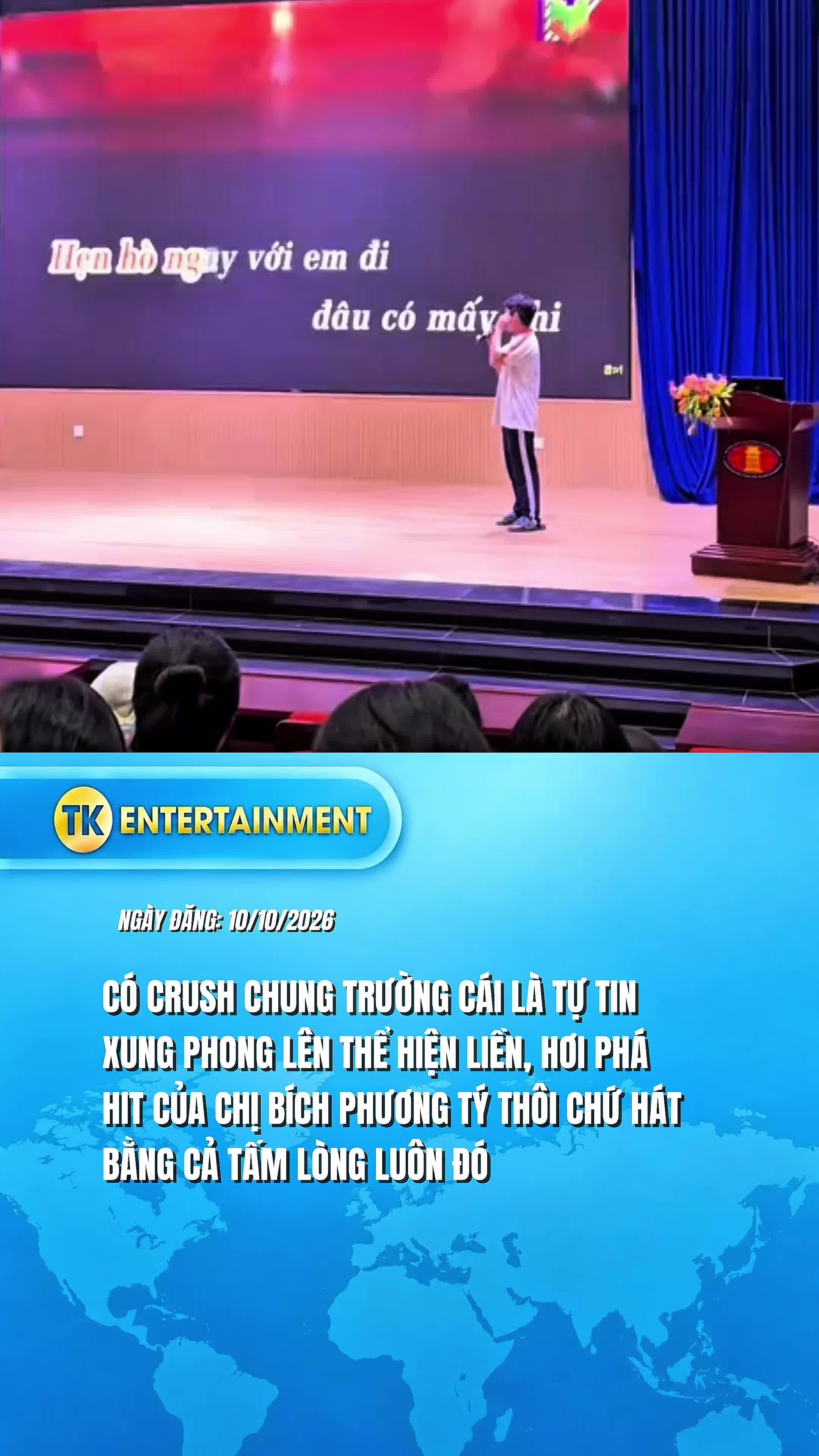 @TK Entertainment