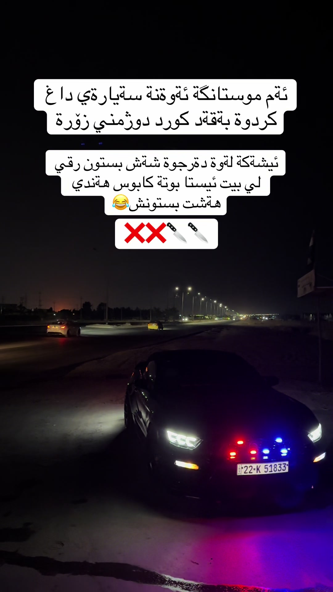 @hamaysheex