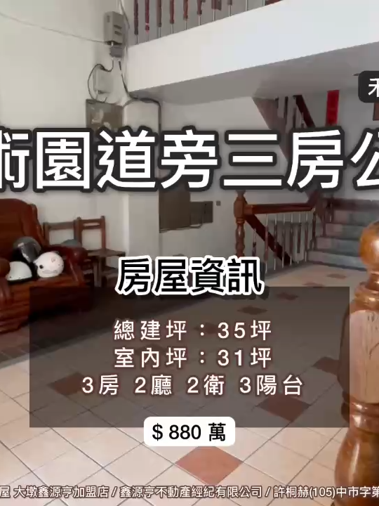 @藍先生