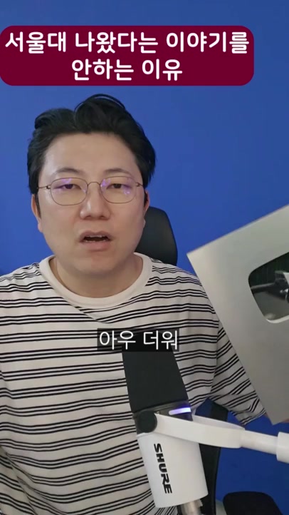 @땅땅무슨땅