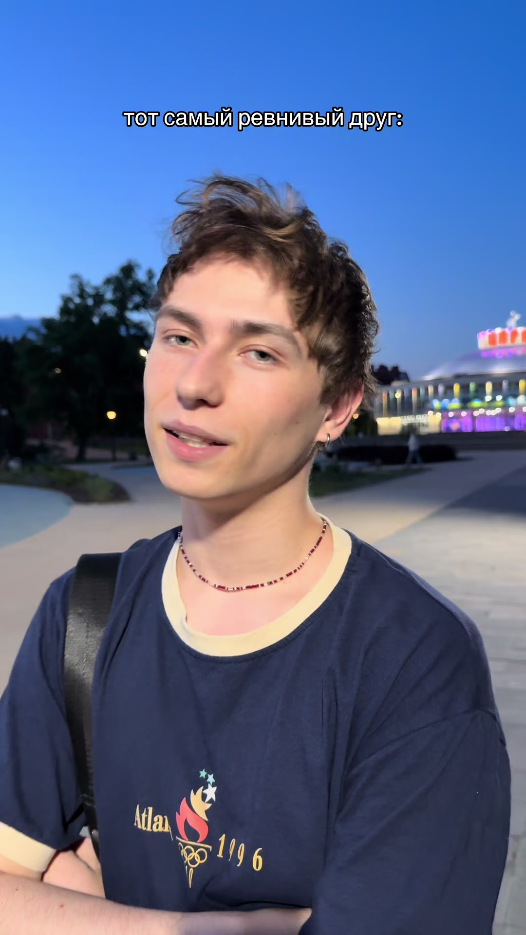 @тгк егор из гор