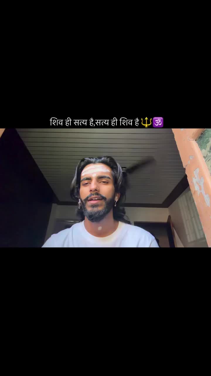 @🔱 🄼🄴🅁🄴 महादेव 🕉️