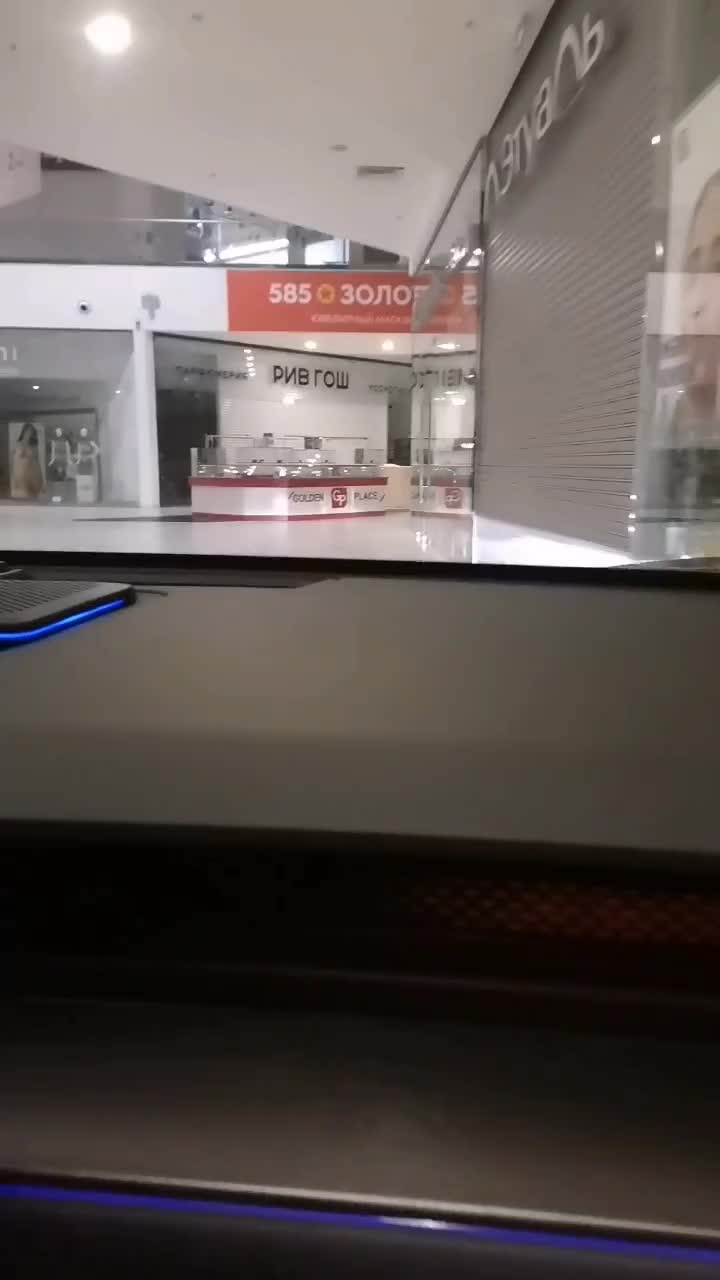 @Трамвай