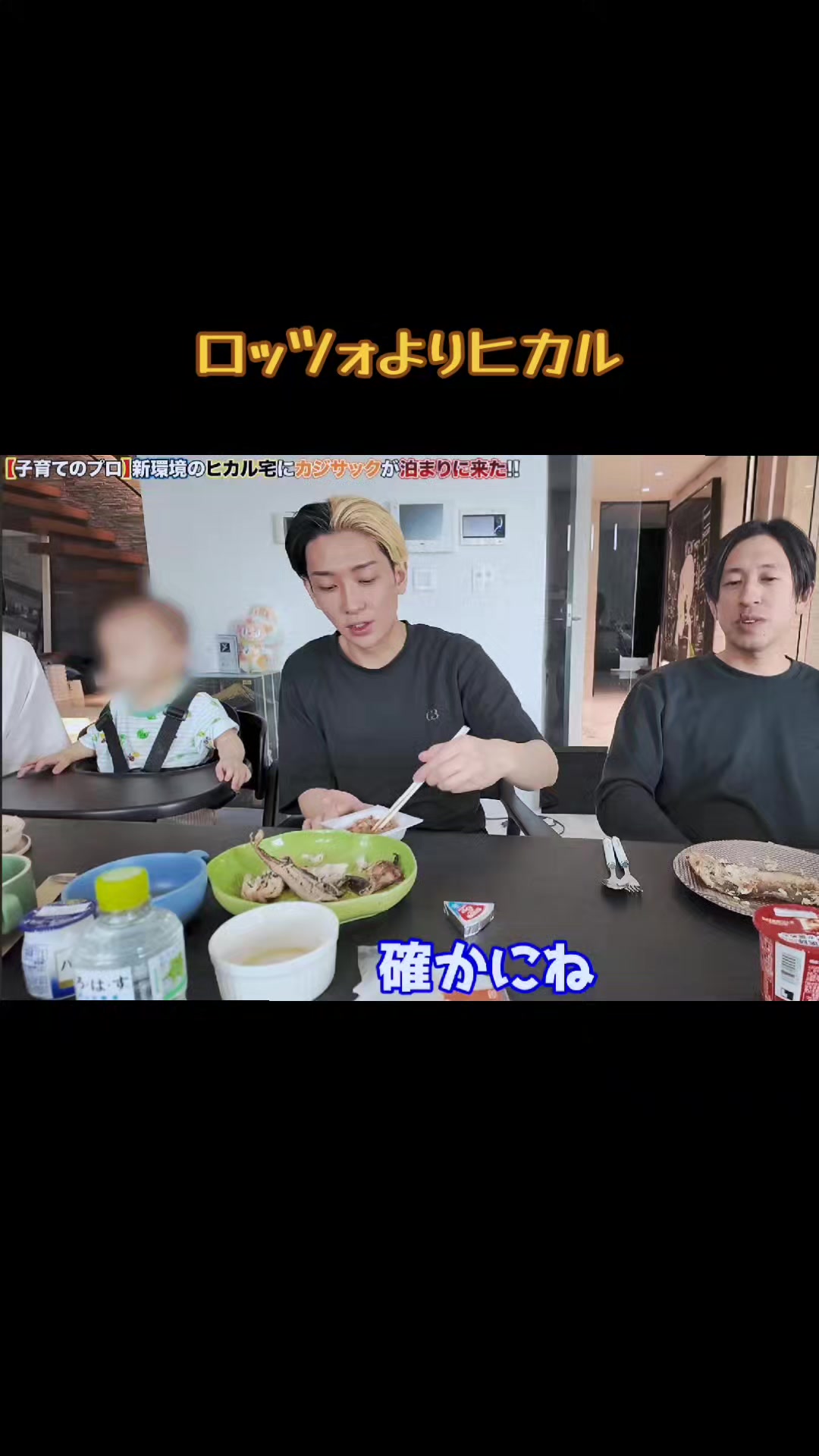 @くらい