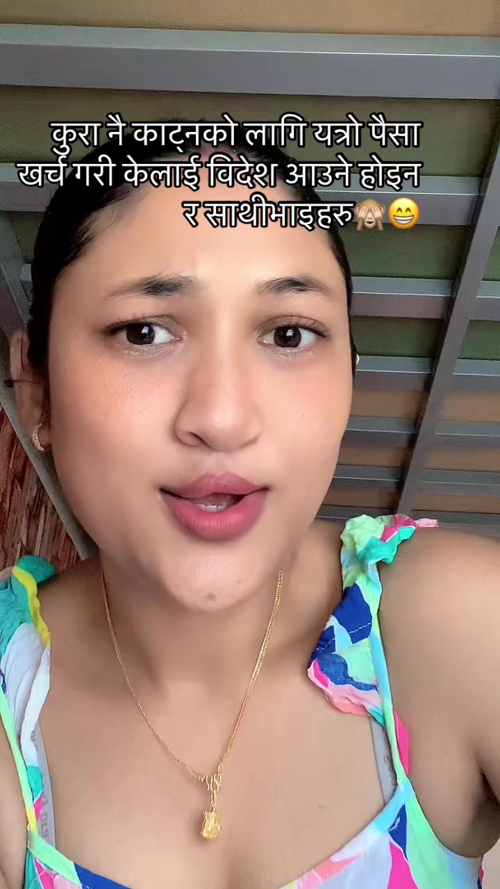 @Sapana senchuri