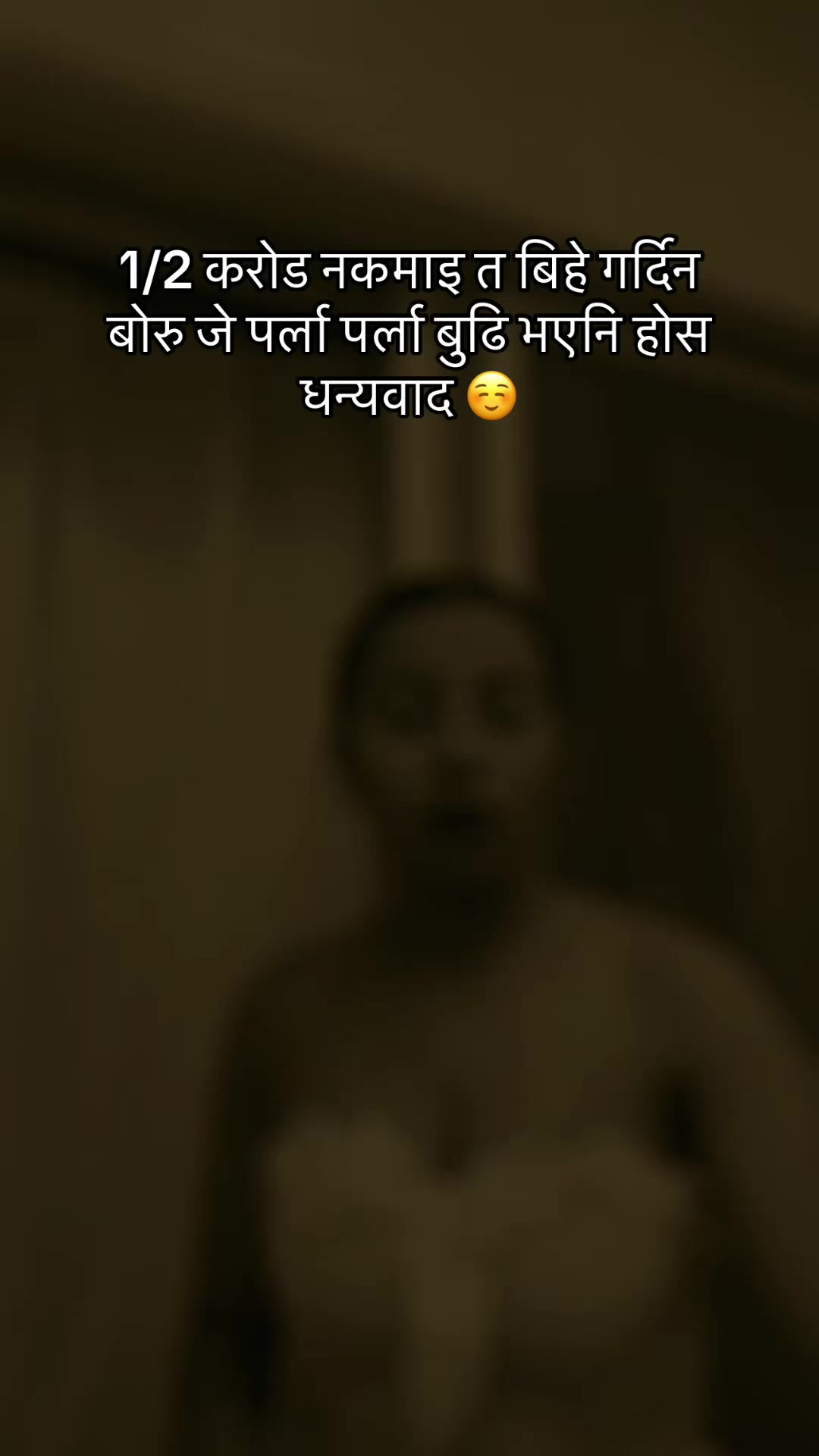 @reshma bhandari57