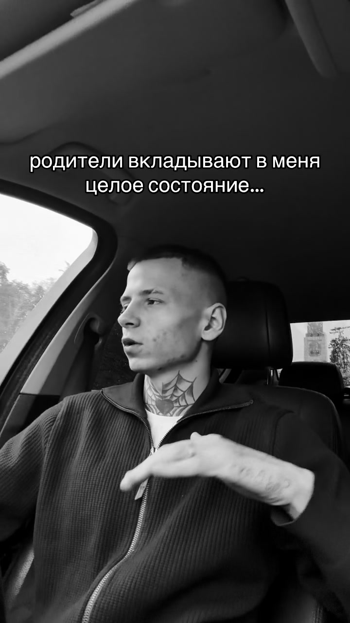 @Кареглазый.