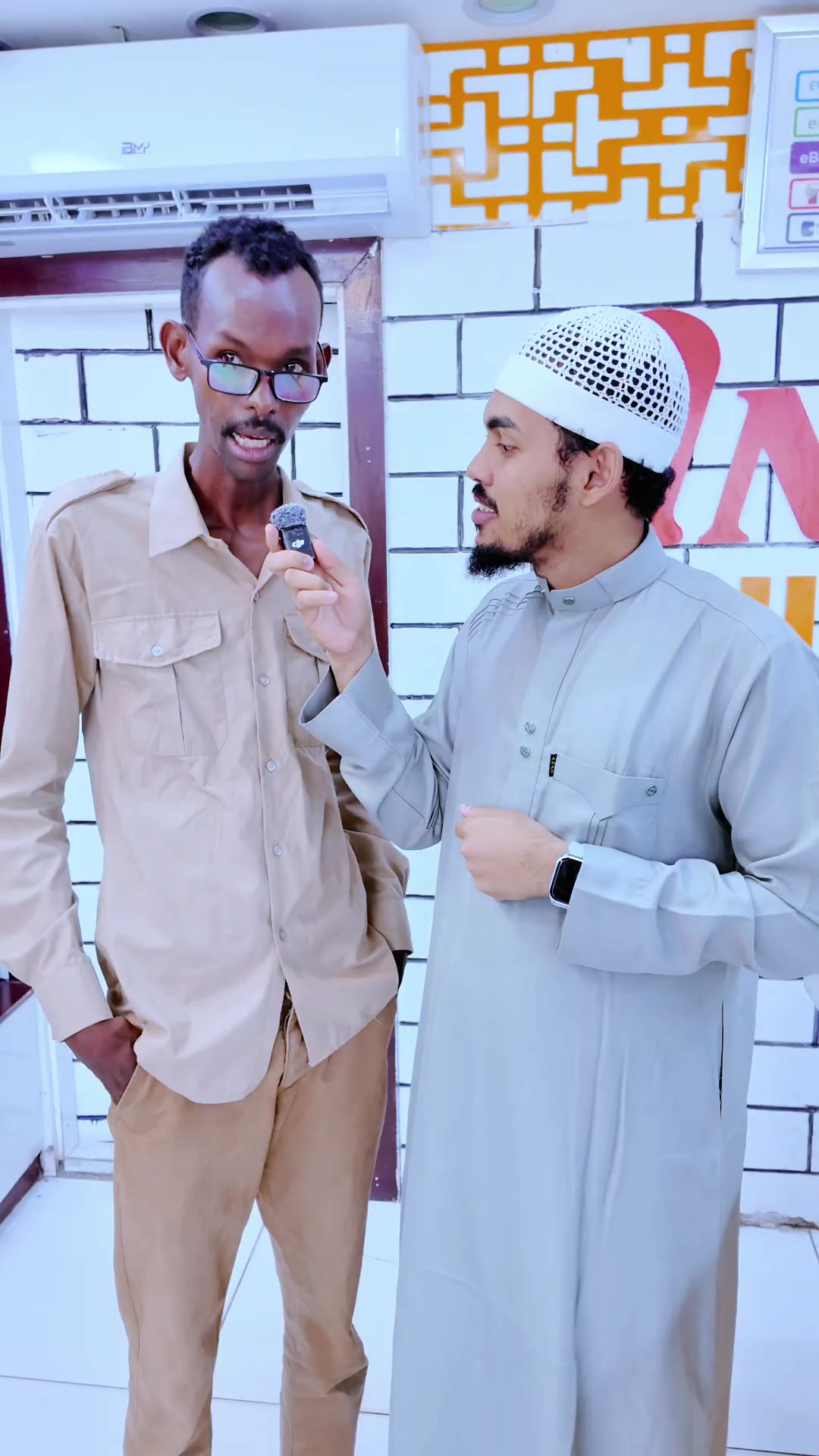 @Aweys Sh Nuur 💎