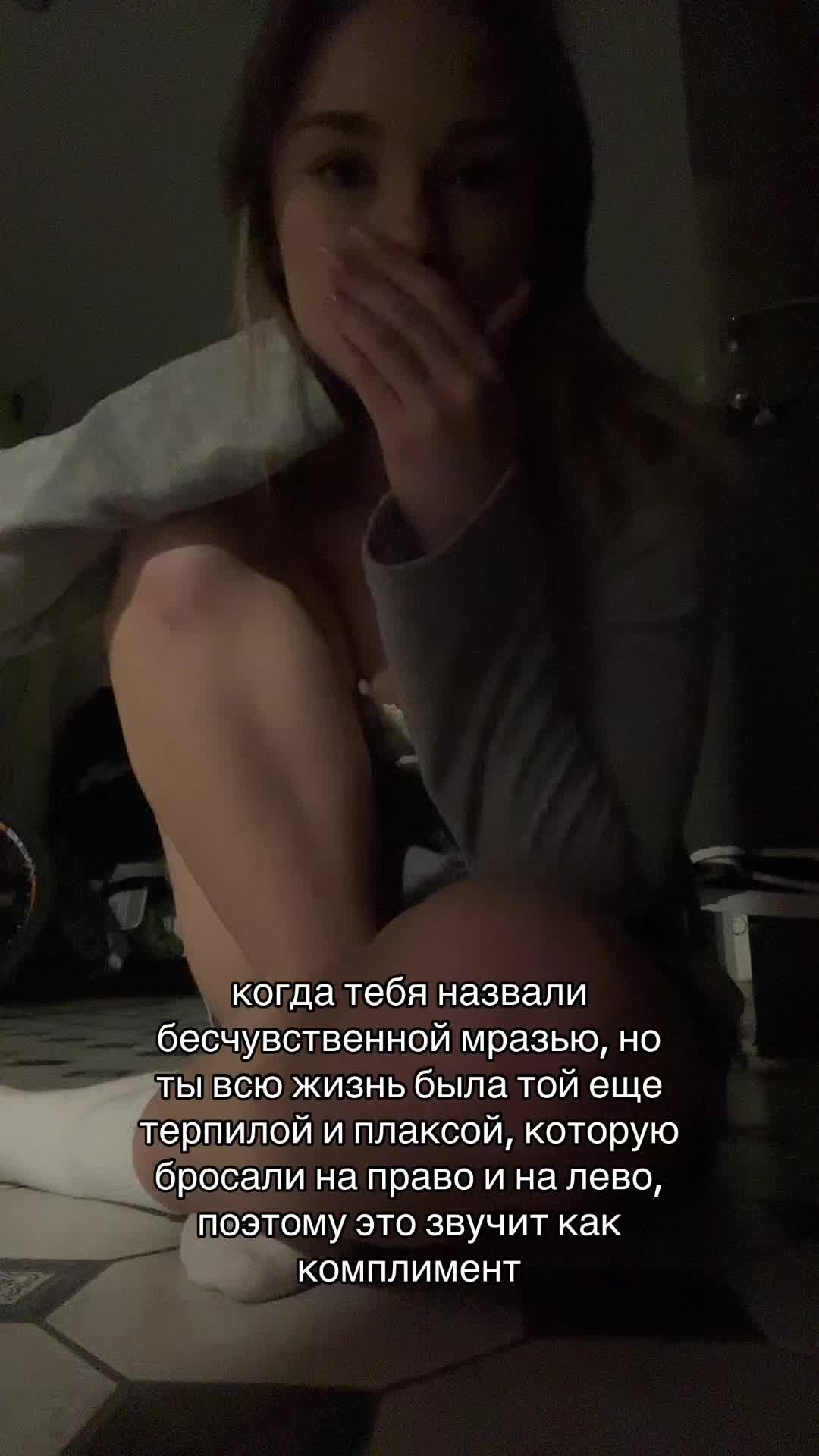 @зэска