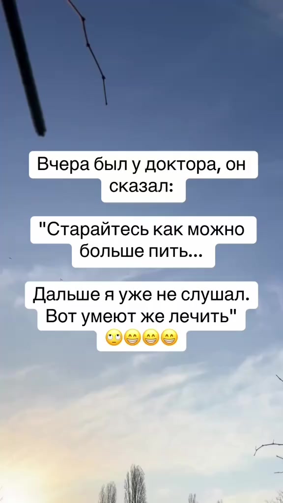@Владимир