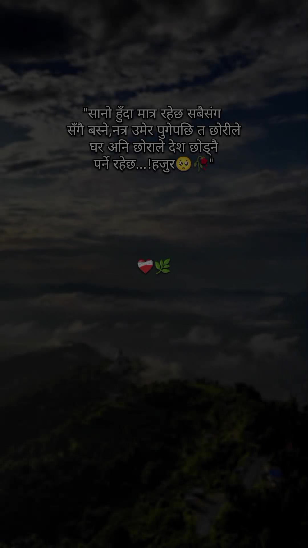 @ЁЭХМЁЭХБЁЭХОЁЭФ╕ЁЭХГтЭдя╕ПЁЯй╣ЁЯМ┐