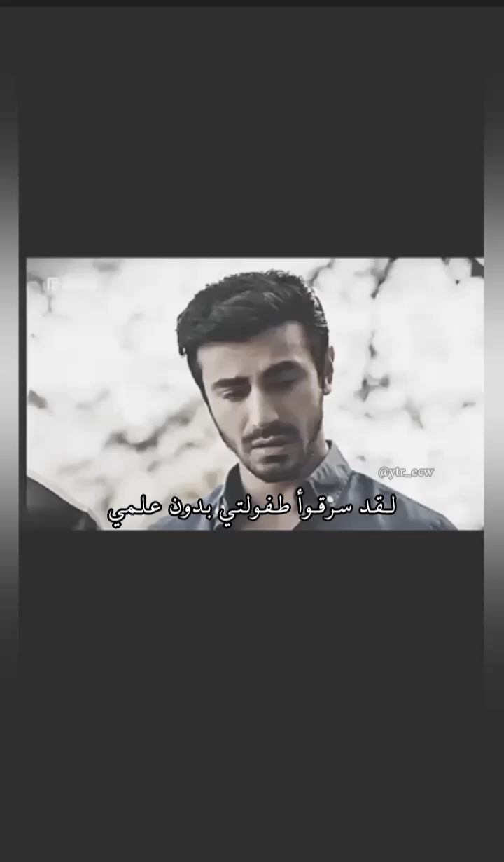 @𝐐𝐀𝐌𝐀𝐑ᥫ᭡♡🦋