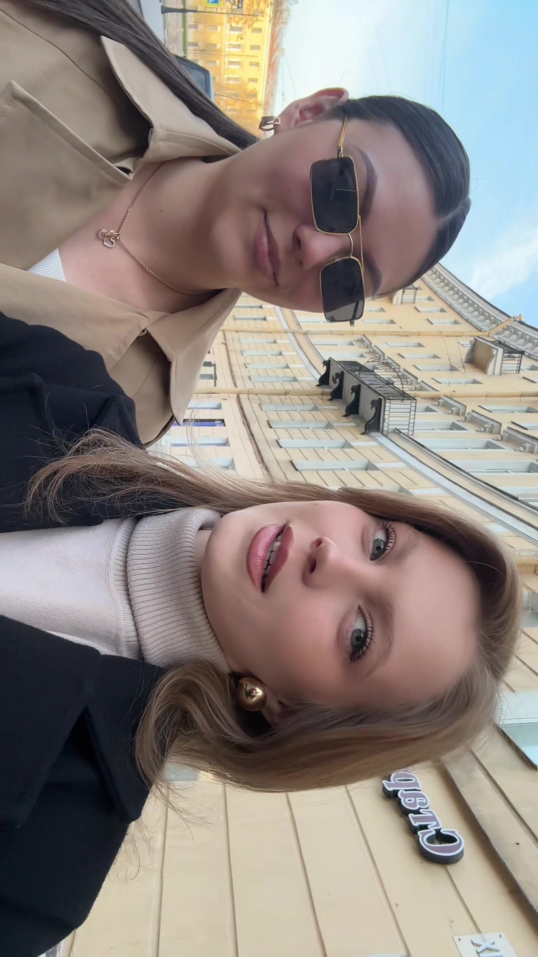 @evelina_ermv