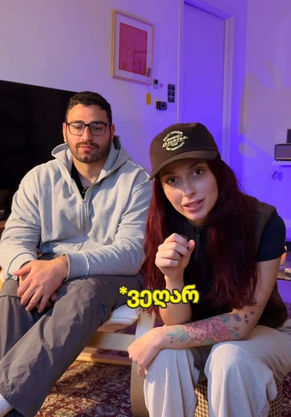 @Magdana