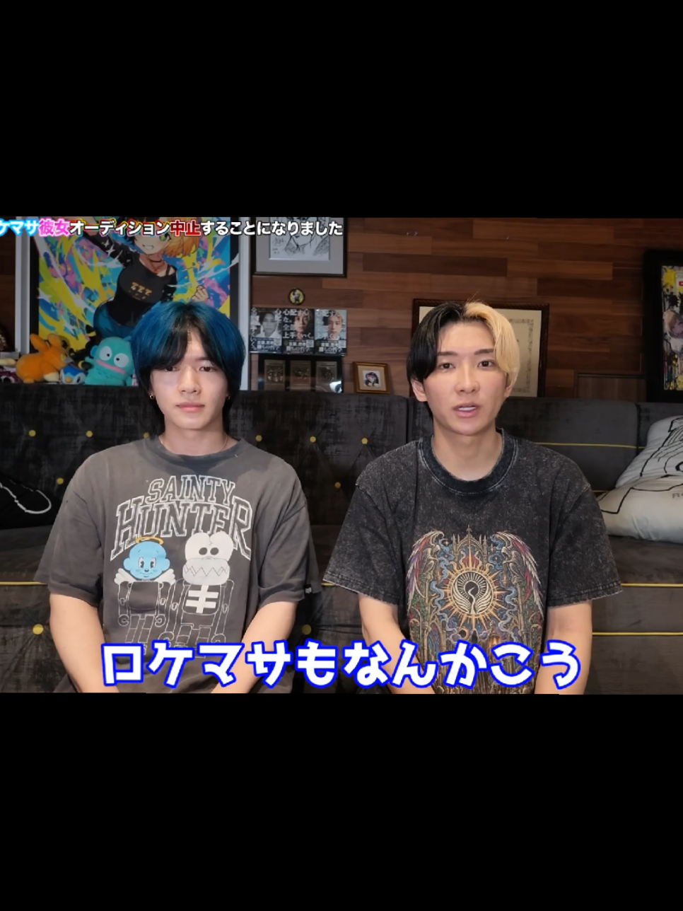 @くらい