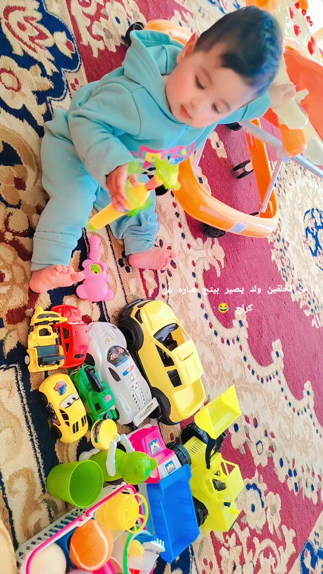 @Um Aws ام اوس 👶