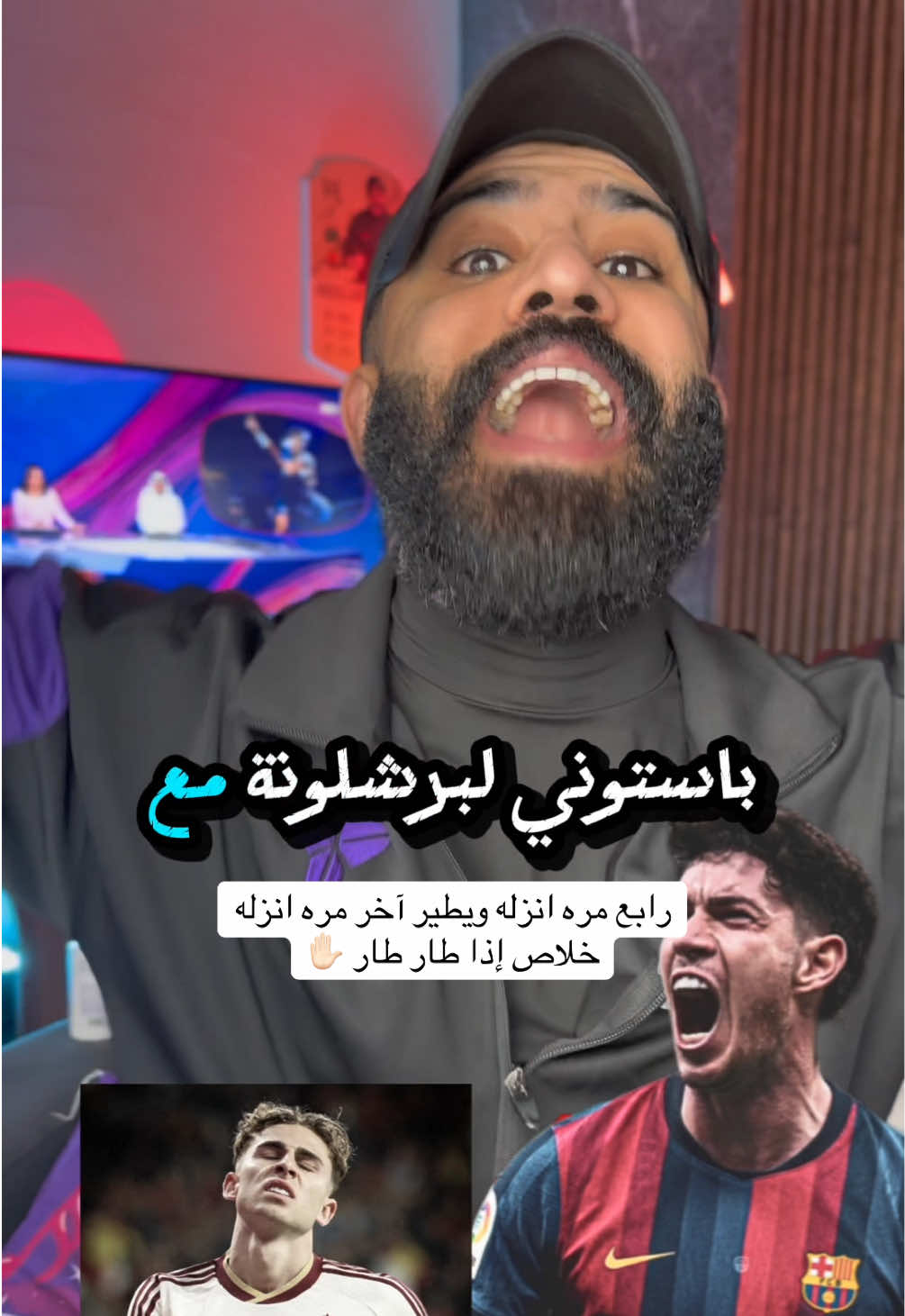 @عبدالله الأحمد _ABDULLAH ALAHD