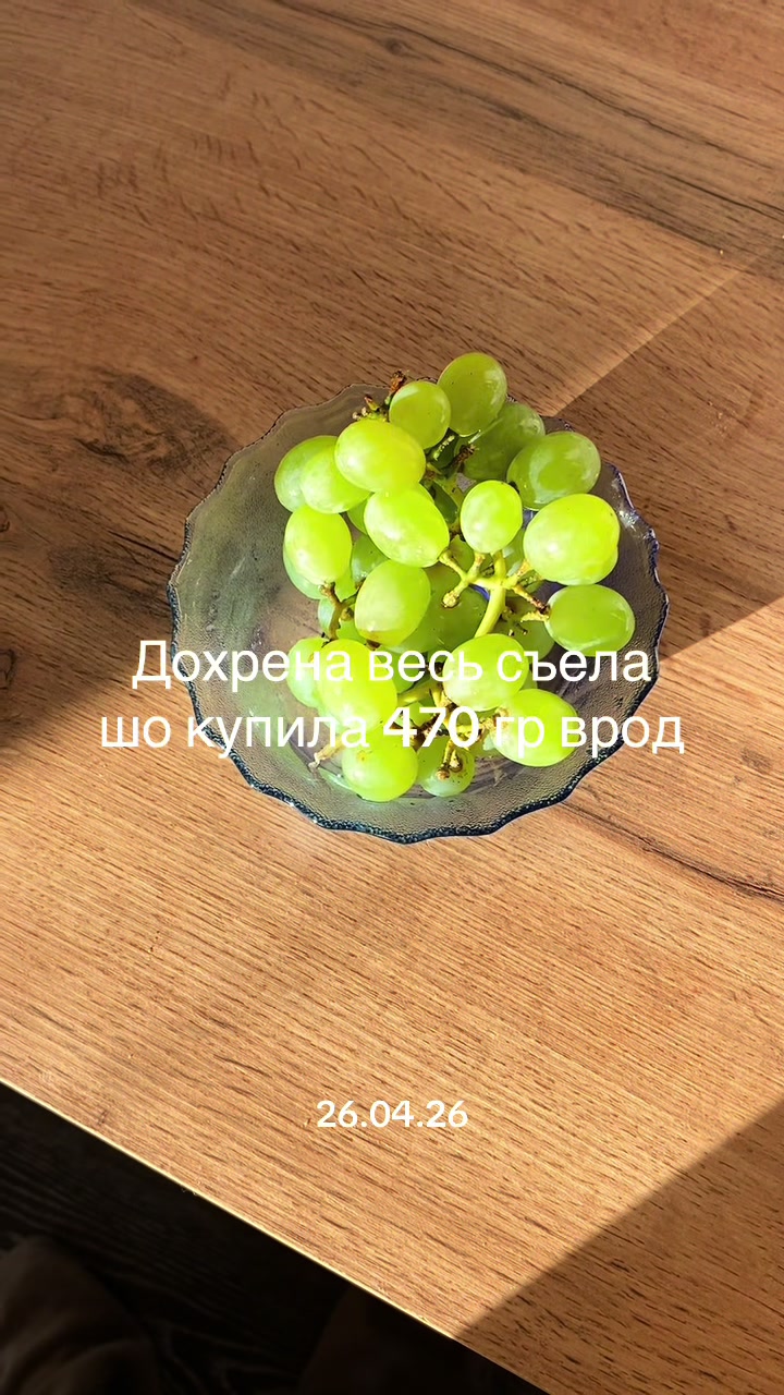 @лина