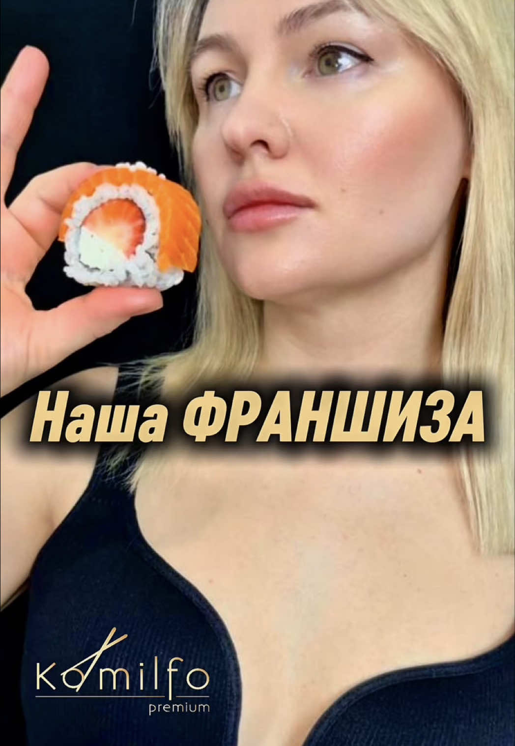 @Komilfo_premium