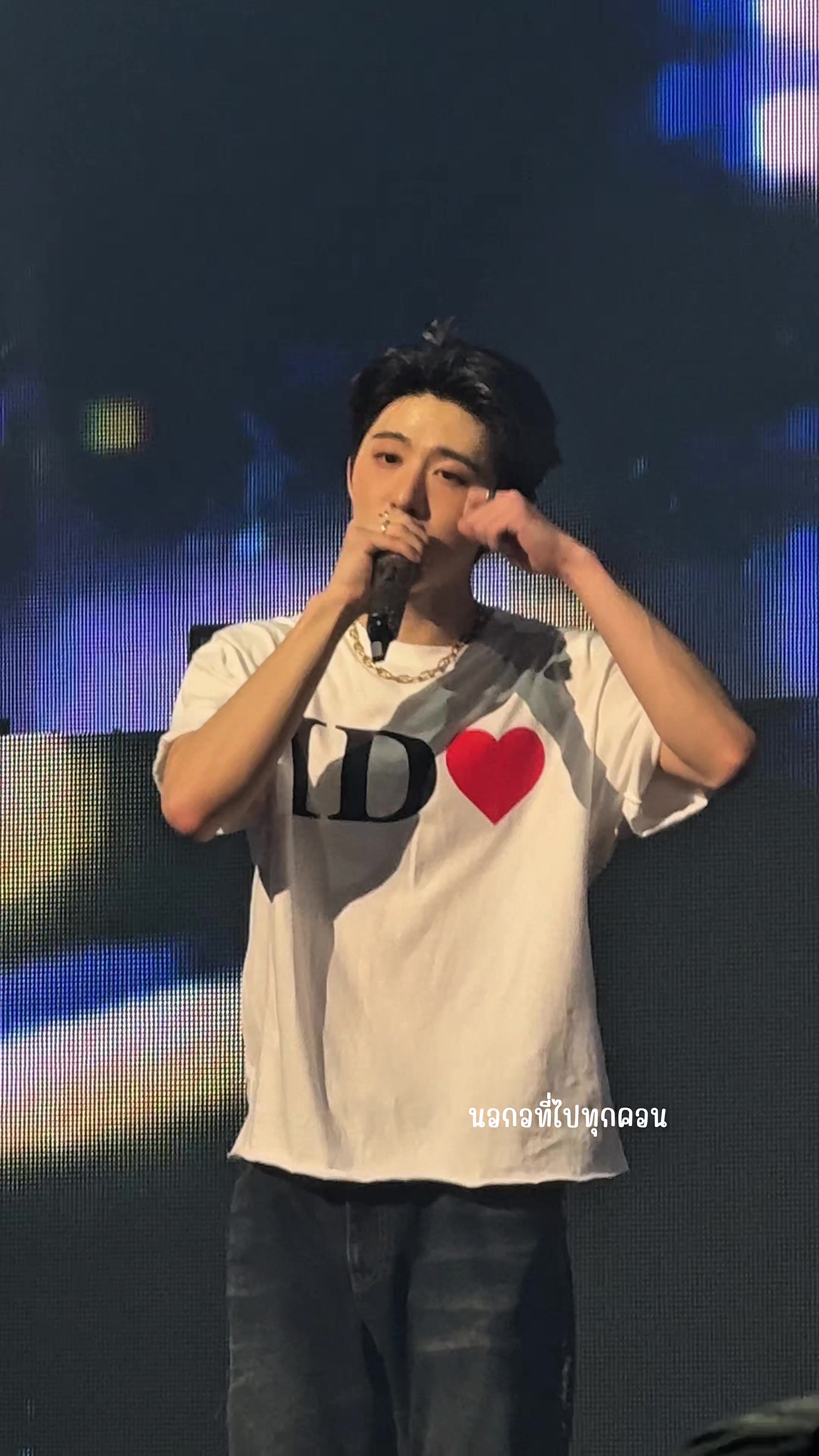 @นอกอที่ไปทุกคอน