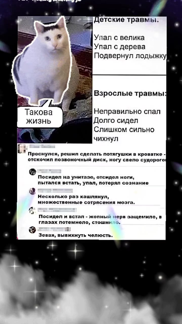 @๐๐๐ช๐ฝ๐ฝ๐ฝ๐ฒ ๐