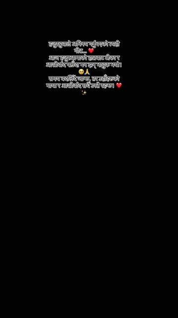 @KohiNoorᥫ᭡፝֟