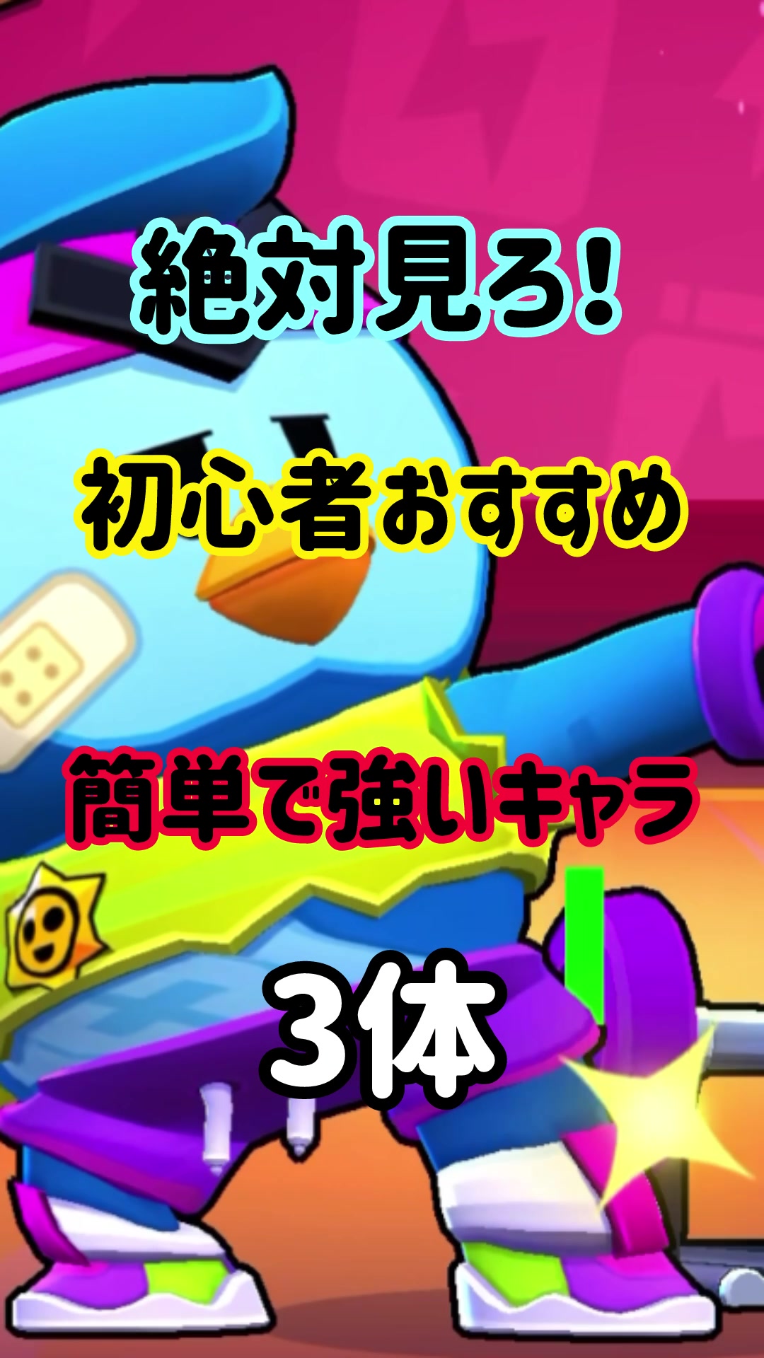 @モラキGAMES
